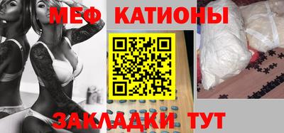 мдпв Донецк