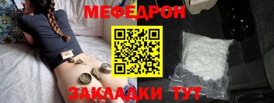 каннабис Донской