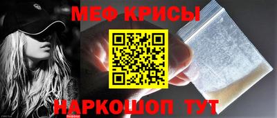 каннабис Донской