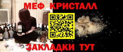 каннабис Донской