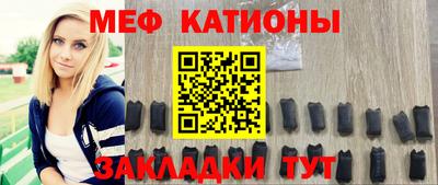 мдпв Донецк