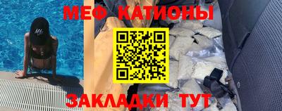 каннабис Донской