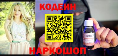 каннабис Донской