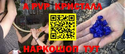 каннабис Донской