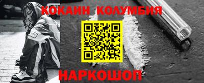 мдпв Донецк