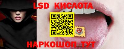 каннабис Донской
