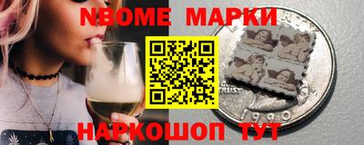 мдпв Донецк