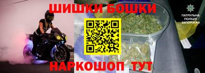мдпв Донецк