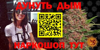мдпв Донецк