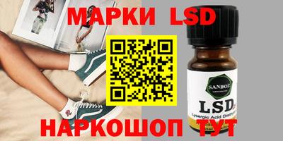 мдпв Донецк