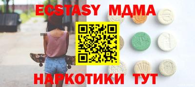 каннабис Донской