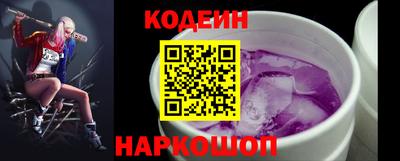 спиды Дубна