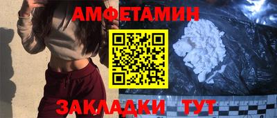 каннабис Донской