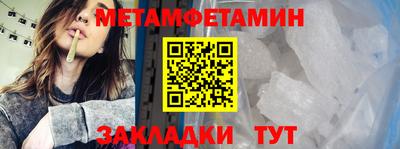 мдпв Донецк