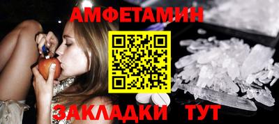 мдпв Донецк