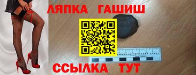 каннабис Донской