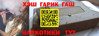 каннабис Донской