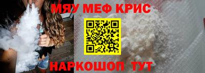 мдпв Донецк