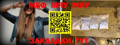 мдпв Донецк