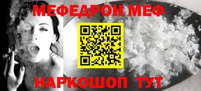 каннабис Донской